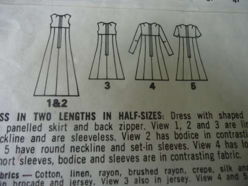 STYLE PATTERNS 4120  EVENING DRESS SIZE 14 1/2 BUST 37"  COMPLETE
