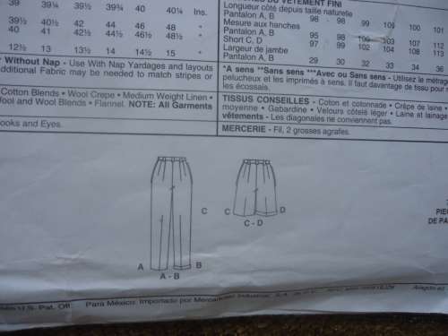 McCALL'S PATTERNS 7815  TAILORED PANTS & SHORTS  SIZE E =14 + 16 + 18 COMPLETE