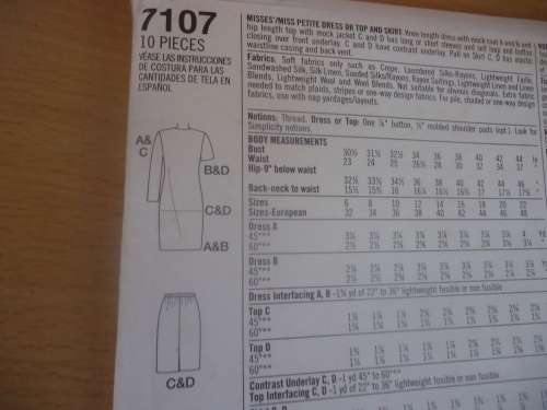 SIMPLICITY PATTERNS 7107 DRESS, JACKET & SKIRT  SIZES P = 12 + 14 + 16 COMPLETE & UNCUT