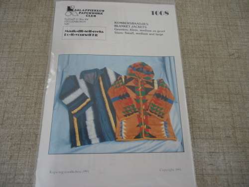 DO IT YOURSELF KIT - SMALL, MEDIUM & LARGE BLANKET JACKETS   # 1008 PATCHWORK CLUB