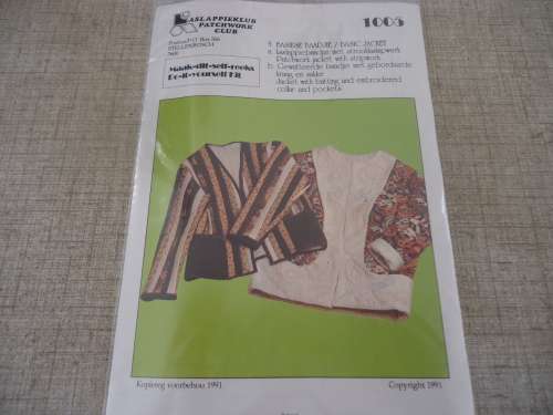 DO IT YOURSELF KIT - PATCHWORK JACKET+STRIPWORK & JACKET+BATTLING & EMBROIDER  # 1005 PATCHWORK CLUB