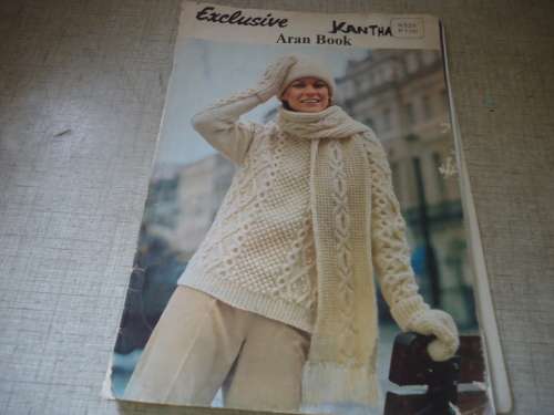 EXCLUSIVE KNITTING BOOK  #N. 529 - KANTHA - ARAN BOOK  - 16 A4 PAGES