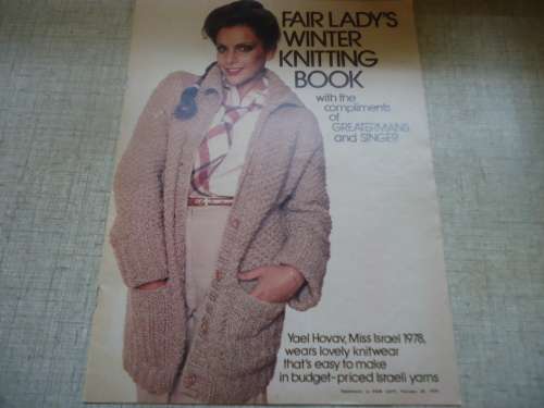 FAIR LADY'S WINTER KNITTING BOOK- FEB 1979 - 16 PAGES A4 SIZE