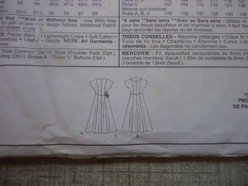 McCALL'S PATTERN 7510-PULLOVER DRESS WITH PRINCESS SEAMS SIZE D = 12 + 14 + 16  COMPLETE