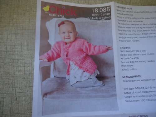 CHICK - SAPROTEX #18.088 PATTERNED JACKET TO FIT BIRTH - 2 YEARS