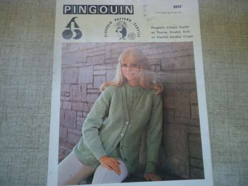 PINGOUIN# 6932  LADIES RAGLAN TWINSET FOR LARGER SIZES TO FIT BUST SIZE 38 - 46"
