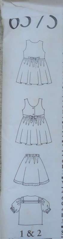 NEW LOOK PATTERNS 6575 GIRL`S SAILOR DRESSES 6 SIZES IN ONE 3 - 8 YEARS COMPLETE