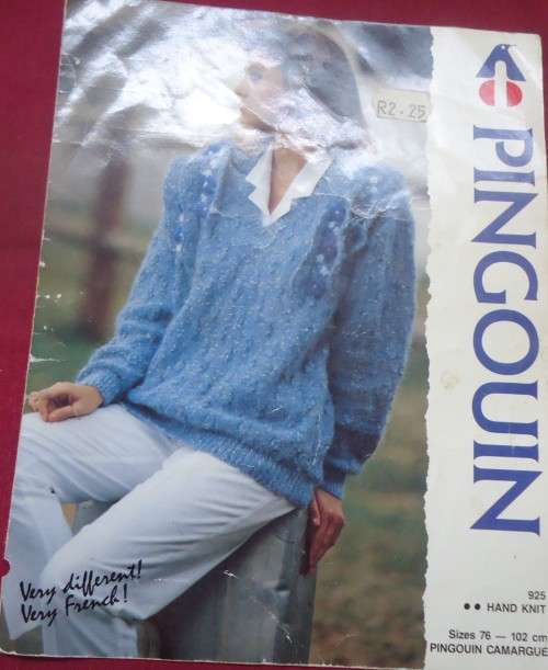 PINGOUIN #925  SIMPLY KNITTED V NECK TO FIT SIZES 76 -102 CM