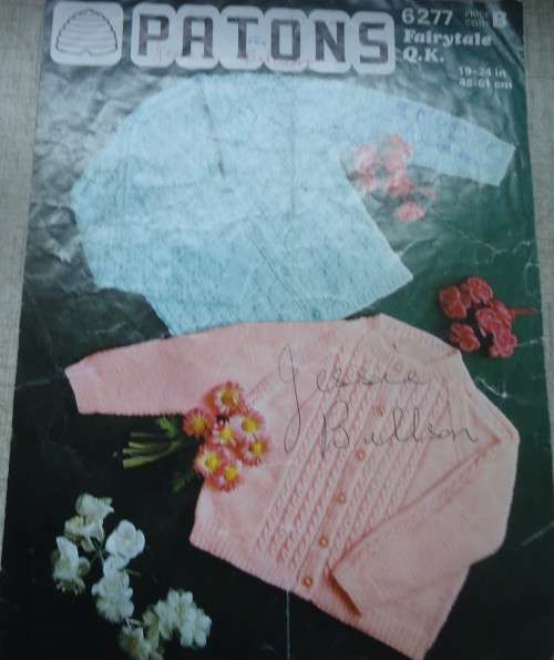 PATONS # 6277 CARDIGANS - TO FIT 19 - 24` OR 48 - 61 CM