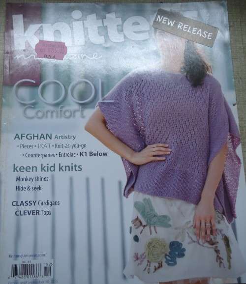 KNITTER MAGAZINE - SUMMER 2015 USA  - 88 PAGES