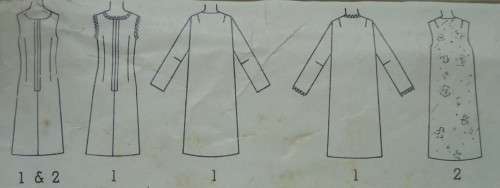 VINTAGE SIMPLICITY PATTERNS 6388 DRESS, COAT & SLEEVELESS COAT SIZE=  11 BUST 31 1/2"  SEE DESC