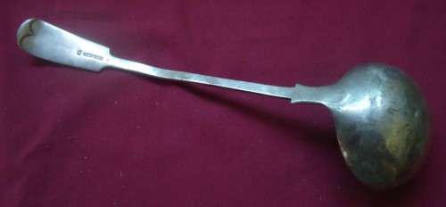 VERY LARGE ESPN SILVER SERVING SOUP SPOON