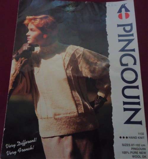 PINGOUIN PATTERN NUMBER 1132 -LADIES SWEATER WITH PATTERNED FRONT - SIZES 87 - 102 CM