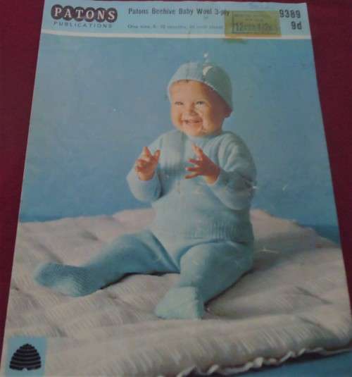 PATONS #9389 LITTLE BOY BLUE - JUMPER, PULL-ON PANTS & CAP TO FIT SIZE 6 - 12 MONTHS CHEST 20`