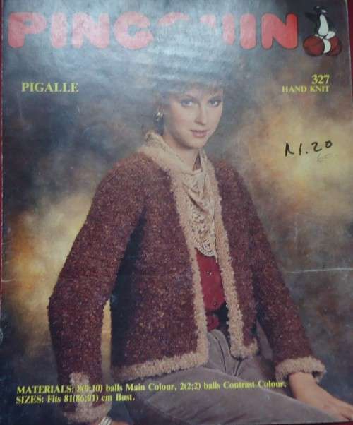 PINGOUIN #327 JACKET WITH CONTRAST TRIM - 81 CM - 91 CM