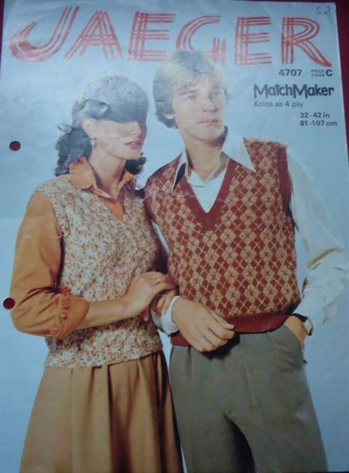 JAEGER# 4707   PLAIN SLIP- OVER & ARGYLL PATTERNED SWEATER TO FIT 32 - 42` OR 81 -107 CM BUST