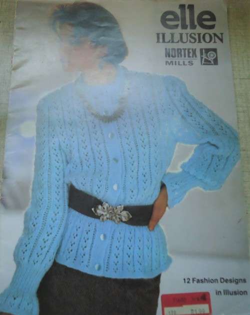 ELLE ILLUSION/NORTEX MILLS 12 FASHION DESIGNS IN ILLUSION - 24 PAGES A4 BOOK