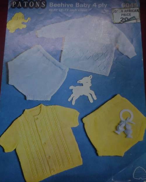 PATONS #6045 BABY BASICS- TO FIT CHEST 18 - 19`