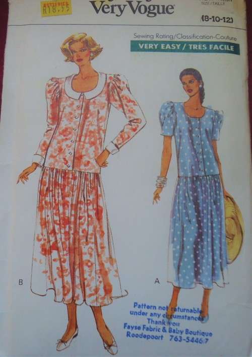 VERY EASY VOGUE PATTERN 7742 LOOSE FITTING, DROPPED WAIST DRESS SIZE 8+10 + 12 COMPLETE-UNCUT-F/FOLD