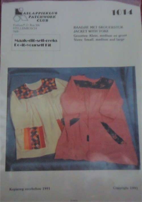 DO IT YOURSELF KIT - JACKET WITH YOKE SIZES: SMALL - MEDIUM - LARGE  # 1014 PATCHWORK CLUB