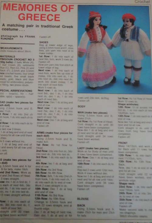MEMORIES OF GREECE - A MATCHING PAIR IN TRADITIONAL GREEK COSTUME - CROCHET +/- 36 CM