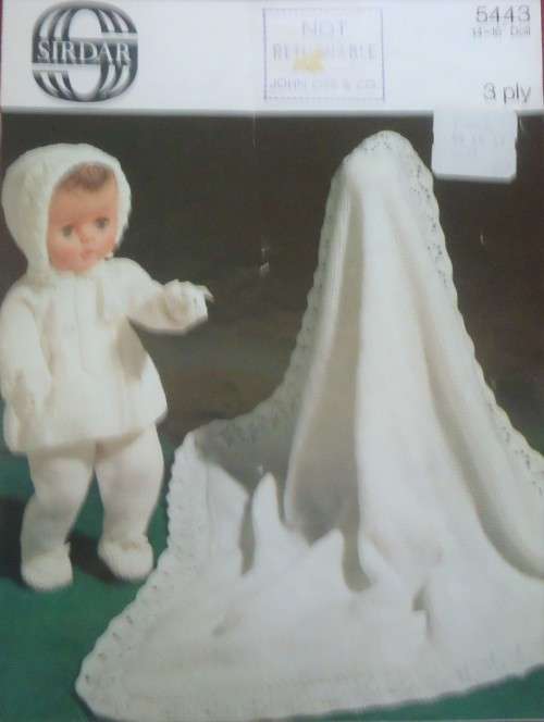 SIDAR# 5443 DOLL`S PRAM SET TO FIT  SIZES  14` + 16` DOLLS