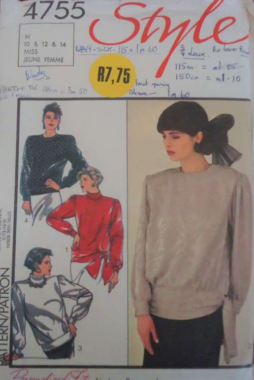 STYLE PATTERNS 4755 SET OF BLOUSES SIZE N = 10 + 12 = 14 COMPLETE