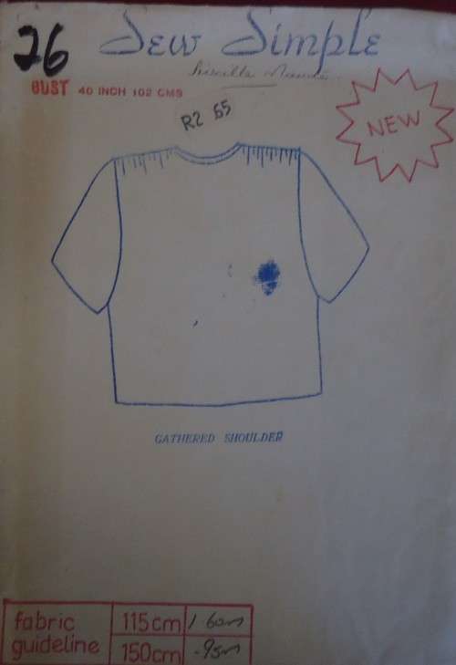 SEW SIMPLE PATTERNS #26 GATHERED SHOULDER TOP SIZE 40` OR 102 CM