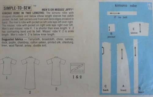 SIMPLICITY PATTERNS 5685 MEN'S GOWNS SIZE LARGE 42 - 44" COMPLETE