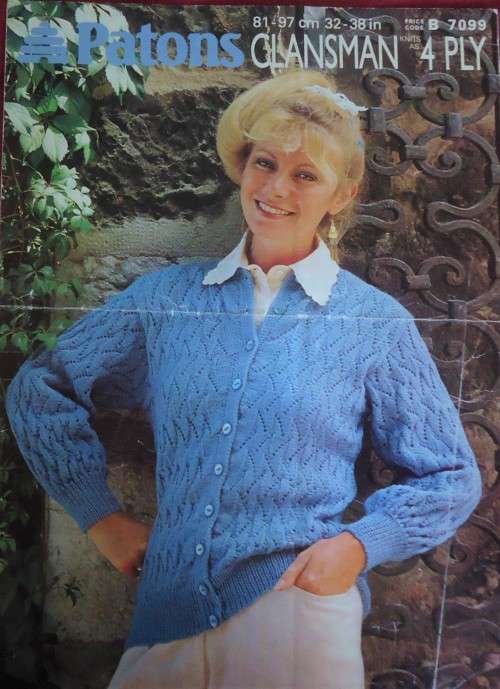 PATONS #B 7099 LADIES ROUND NECK CARDIGAN  SIZE 32 - 38` OR 81 - 97 CM