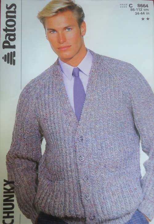 PATONS #8664   V NECK CARDIGAN SIZE 34-44` OR 86 - 112 CM