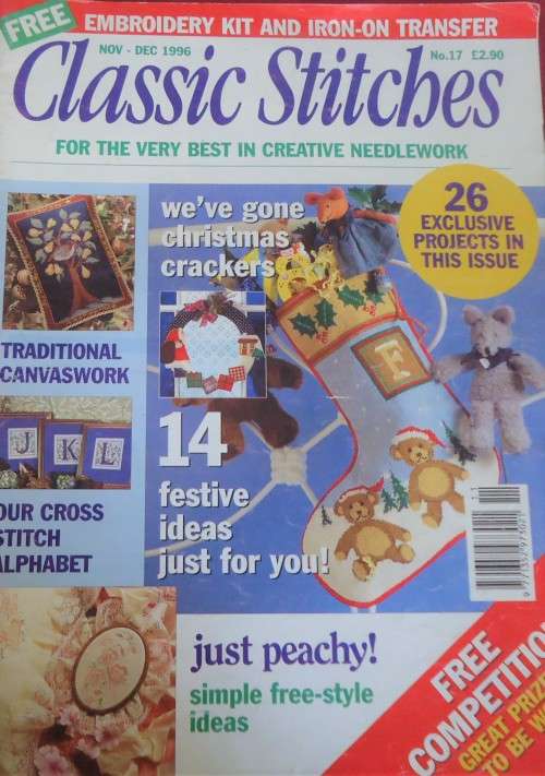 CLASSIC STITCHES  NOV - DEC 1996 #17 - 84  A4 INC PAGES OF PATTERNS