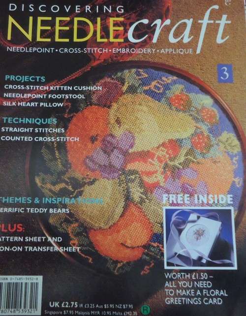 DISCOVERING NEEDLECRAFT #3   A4 INC PAGES OF PATTERNS