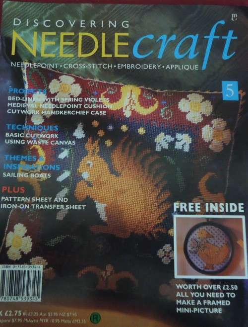 DISCOVERING NEEDLECRAFT #5   A4 INC PAGES OF PATTERNS & TRANSFERS