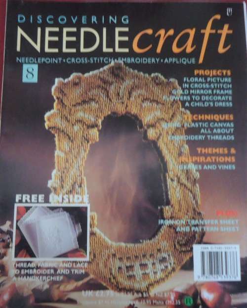 DISCOVERING NEEDLECRAFT #8   A4 INC PAGES OF PATTERNS PLUS TRANSFERS