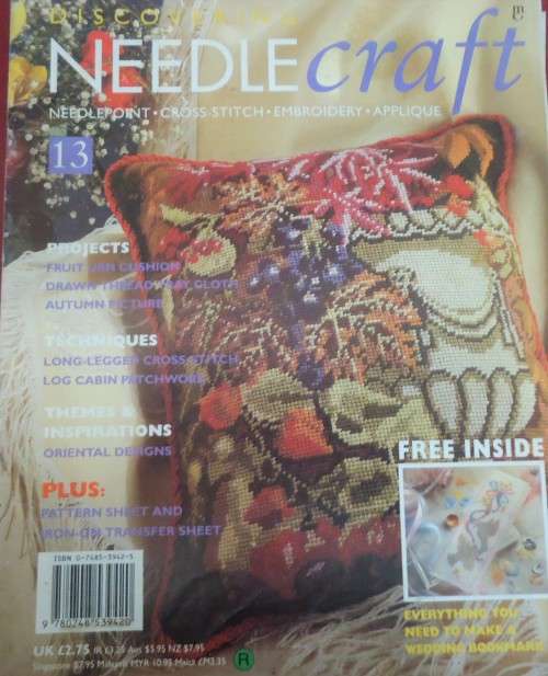 DISCOVERING NEEDLECRAFT #13   A4 INC PAGES OF PATTERNS PLUS TRANSFERS