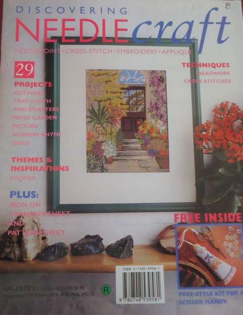 DISCOVERING NEEDLECRAFT #29 A4 INC PAGES OF PATTERNS PLUS TRANSFERS
