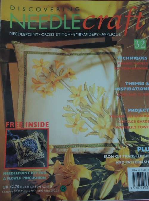 DISCOVERING NEEDLECRAFT #32 A4 INC PAGES OF PATTERNS PLUS TRANSFERS