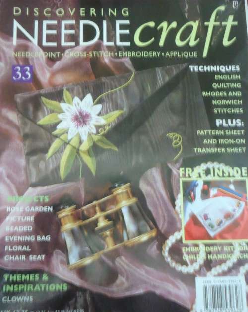 DISCOVERING NEEDLECRAFT #33 A4 INC PAGES OF PATTERNS PLUS TRANSFERS