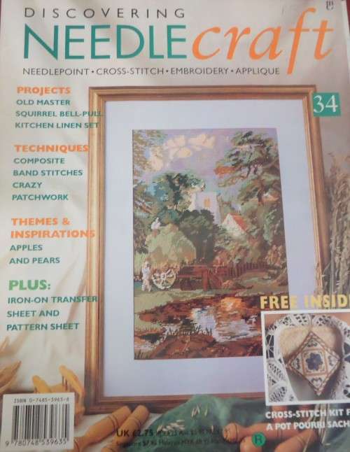 DISCOVERING NEEDLECRAFT #34 A4 INC PAGES OF PATTERNS PLUS TRANSFERS