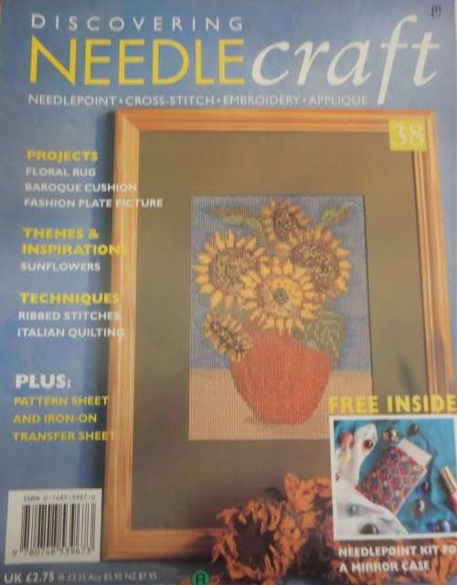 DISCOVERING NEEDLECRAFT #38  A4 INC PAGES OF PATTERNS PLUS TRANSFERS