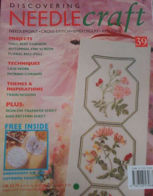DISCOVERING NEEDLECRAFT #39  A4 INC PAGES OF PATTERNS PLUS TRANSFERS