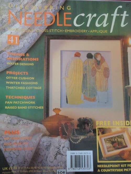 DISCOVERING NEEDLECRAFT #41 A4 INC PAGES OF PATTERNS