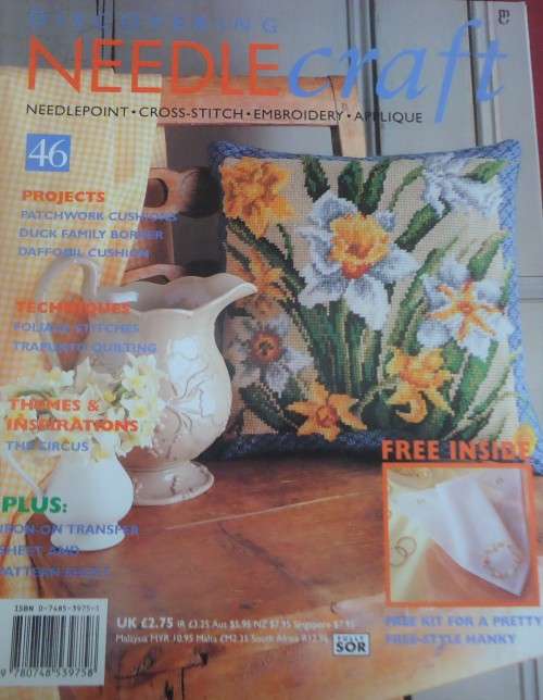 DISCOVERING NEEDLECRAFT #46 A4 INC PAGES OF PATTERNS & TRANSFERS