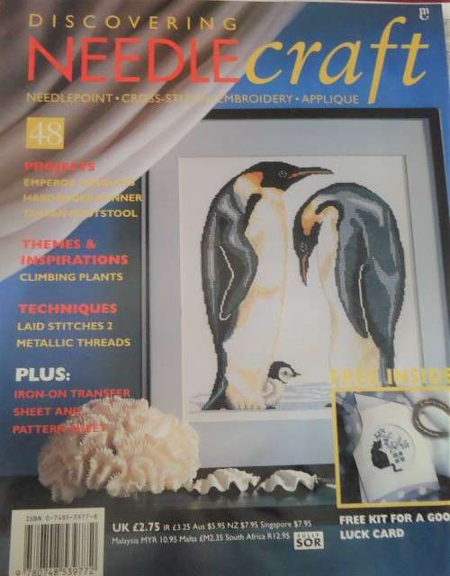DISCOVERING NEEDLECRAFT #48 A4 INC PAGES OF PATTERNS