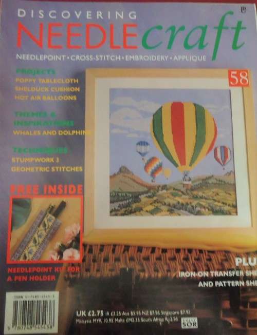 DISCOVERING NEEDLECRAFT #58 A4 INC PAGES OF PATTERNS & TRANSFERS
