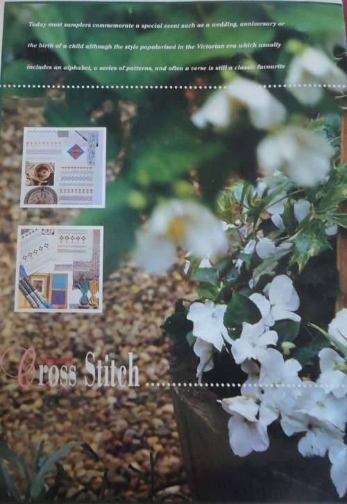 NEEDLEWORK`S CROSS STITCH SAMPLER SELECTION WITH PATTERNS - 16 A4 PAGES