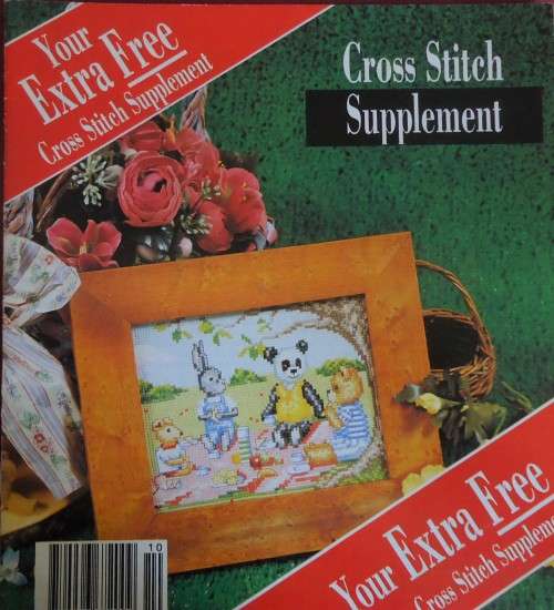 CROSS STITCH SUPPLEMENT - 16 PAGES