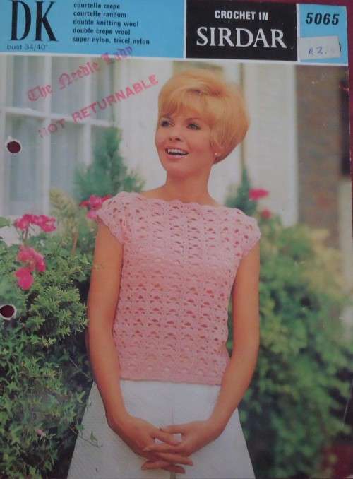 SIDAR # 5065 LADIES CROCHET TOP - TO FIT 34 - 40"