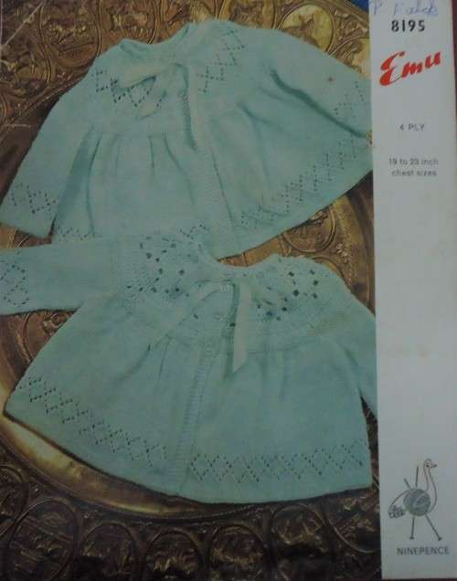 EMU # 8195 - JACKETS TO FIT - 19 - 23` CHEST SIZES